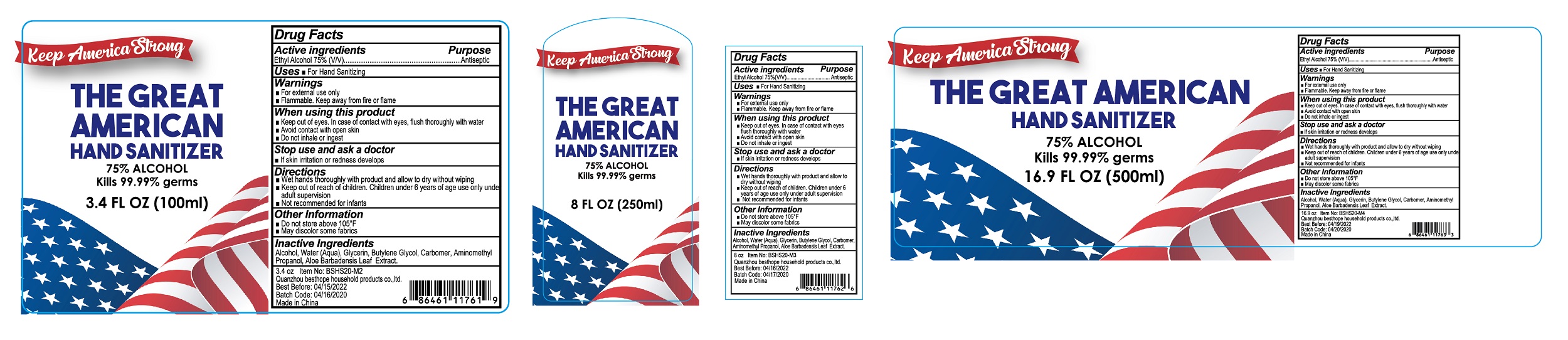 Pill image for 50049-010 hand sanitizer