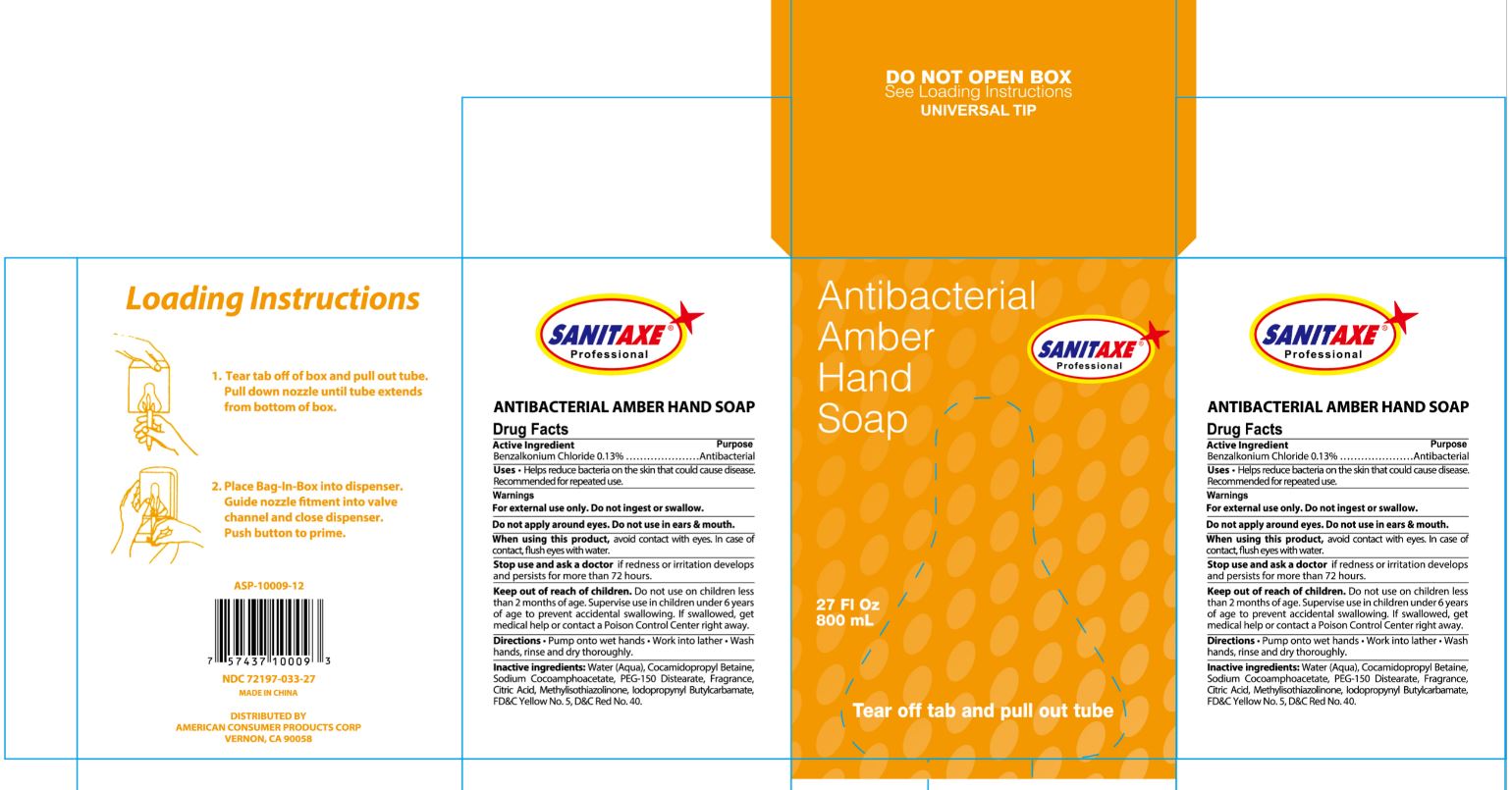 Pill image for Sanitaxe Hand Soap