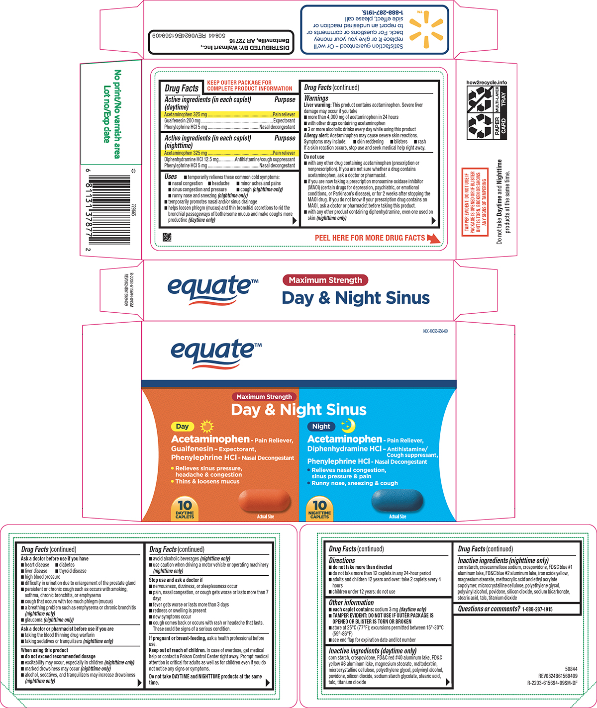 Pill image for Equate 44-615694