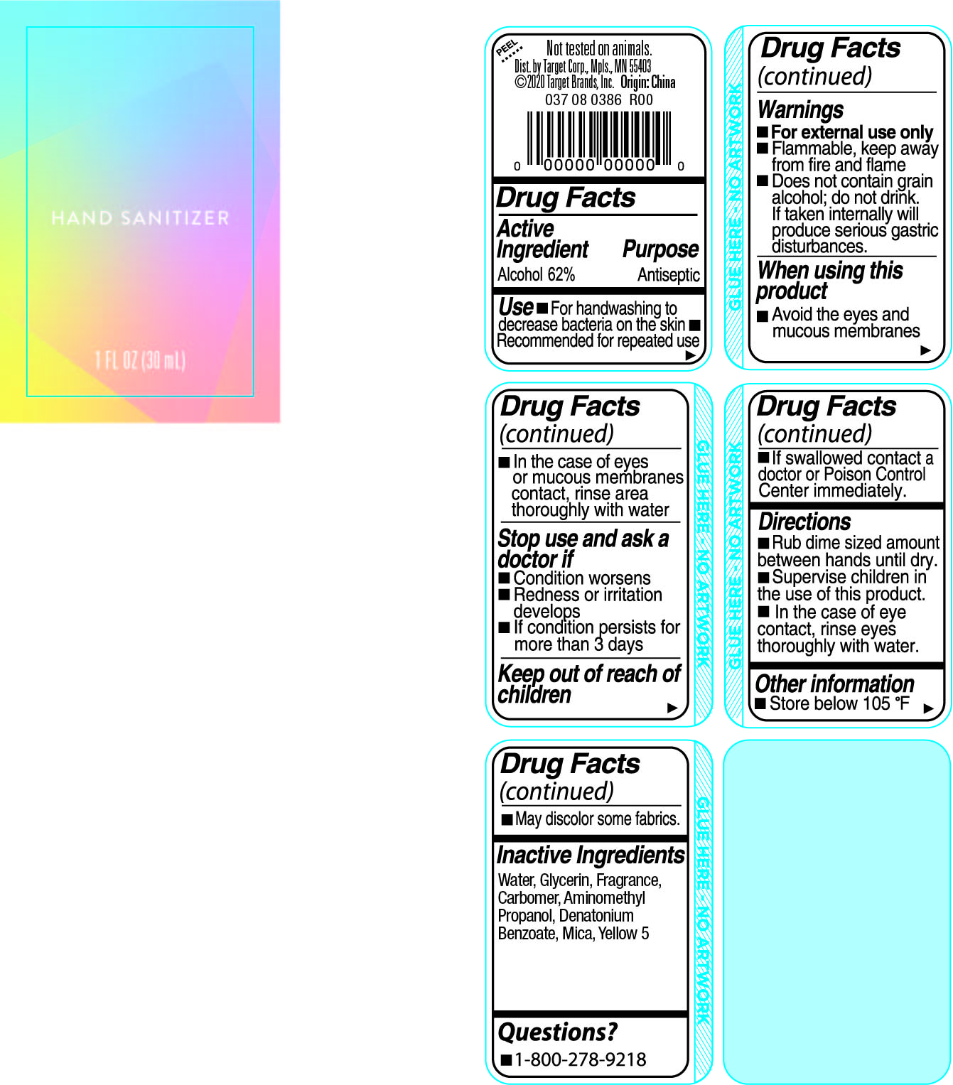 Pill image for Bthcncptstrget Gold Hnd Sntzr