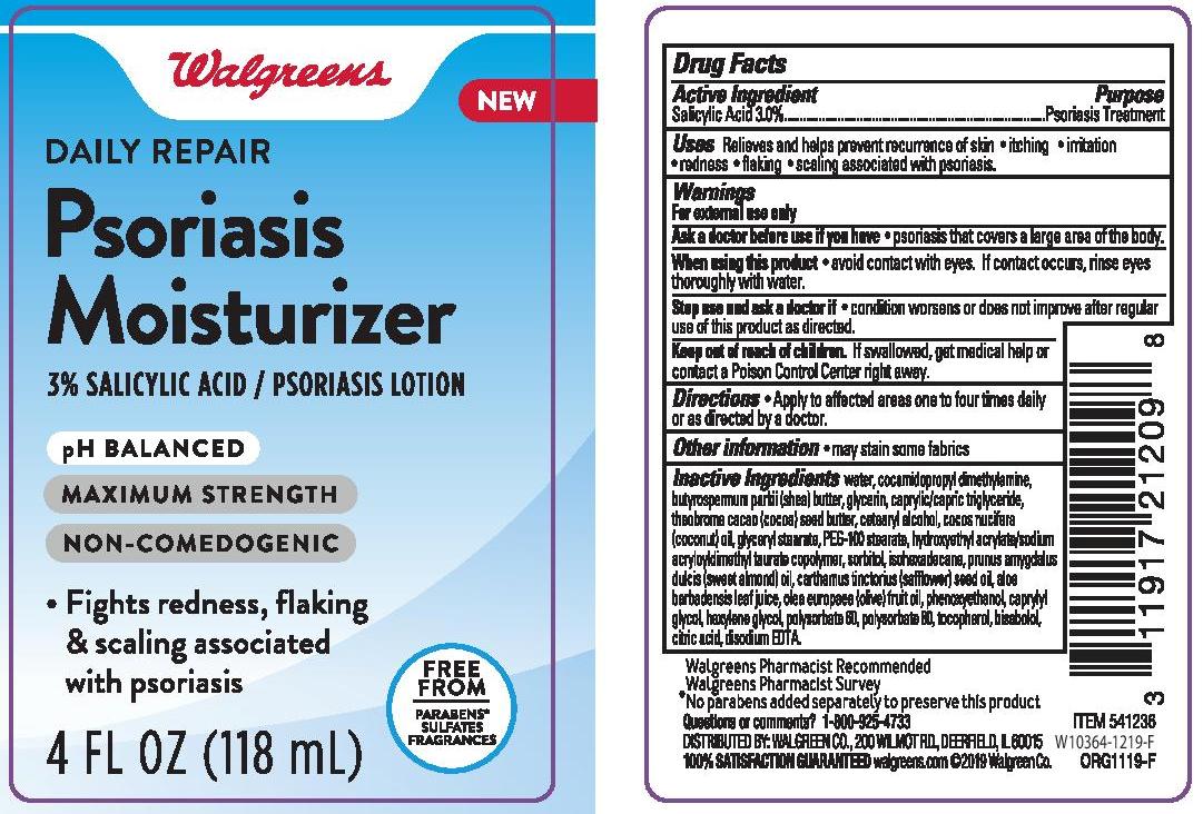 Pill image for Walgreens Daily Repair Psoriasis Moisturizer
