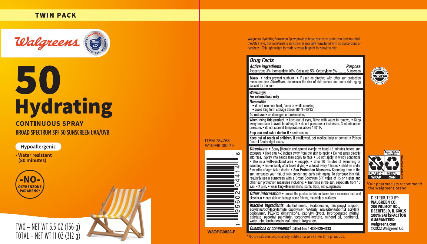 Pill image for walgreens sport spf 50 sunscreen continuous spray