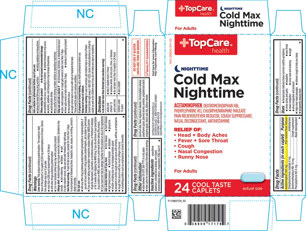 Pill image for Tcr - 1139 - 2019-1016