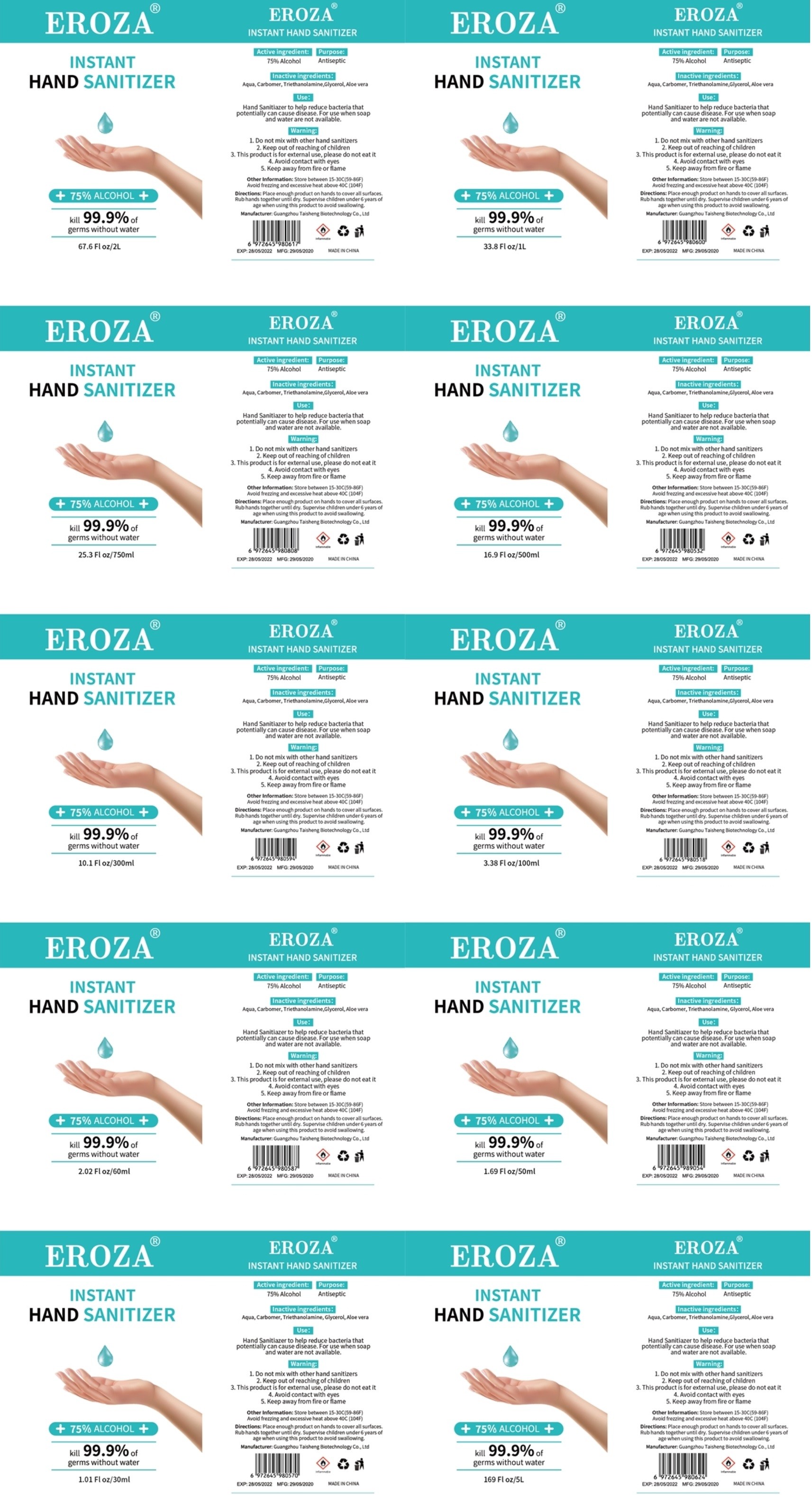 Pill image for Hand Sanitizer