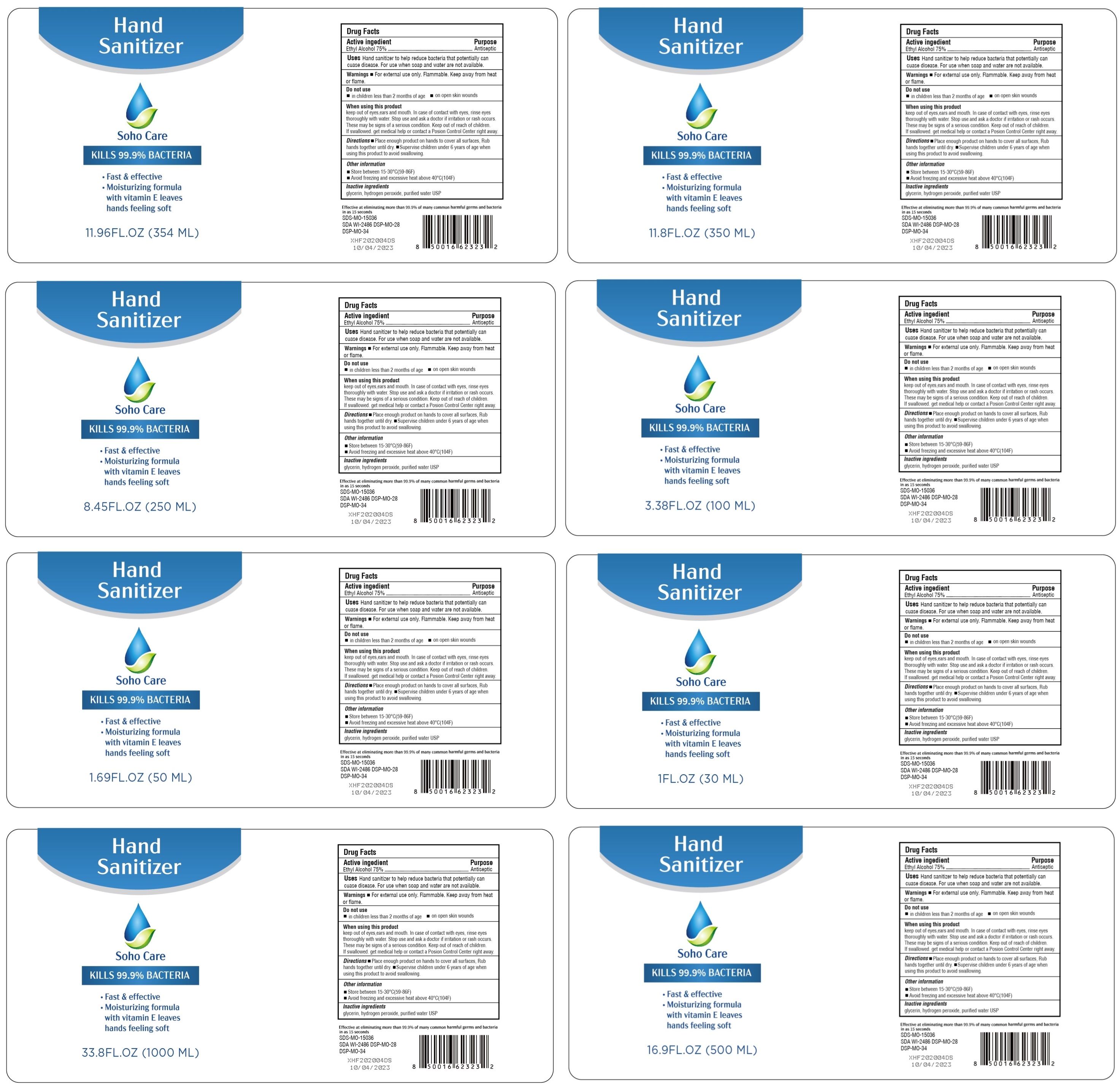 Pill image for Hand Sanitizer