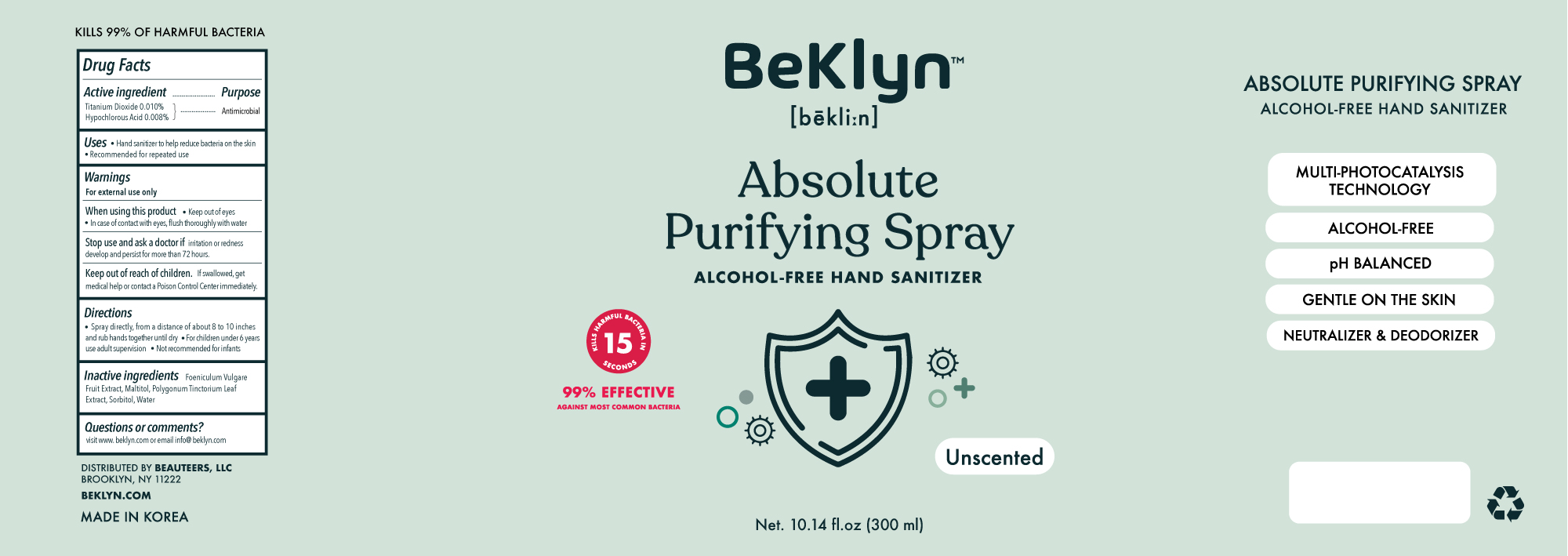 Pill image for My Corp - Bekly Spray 300ml