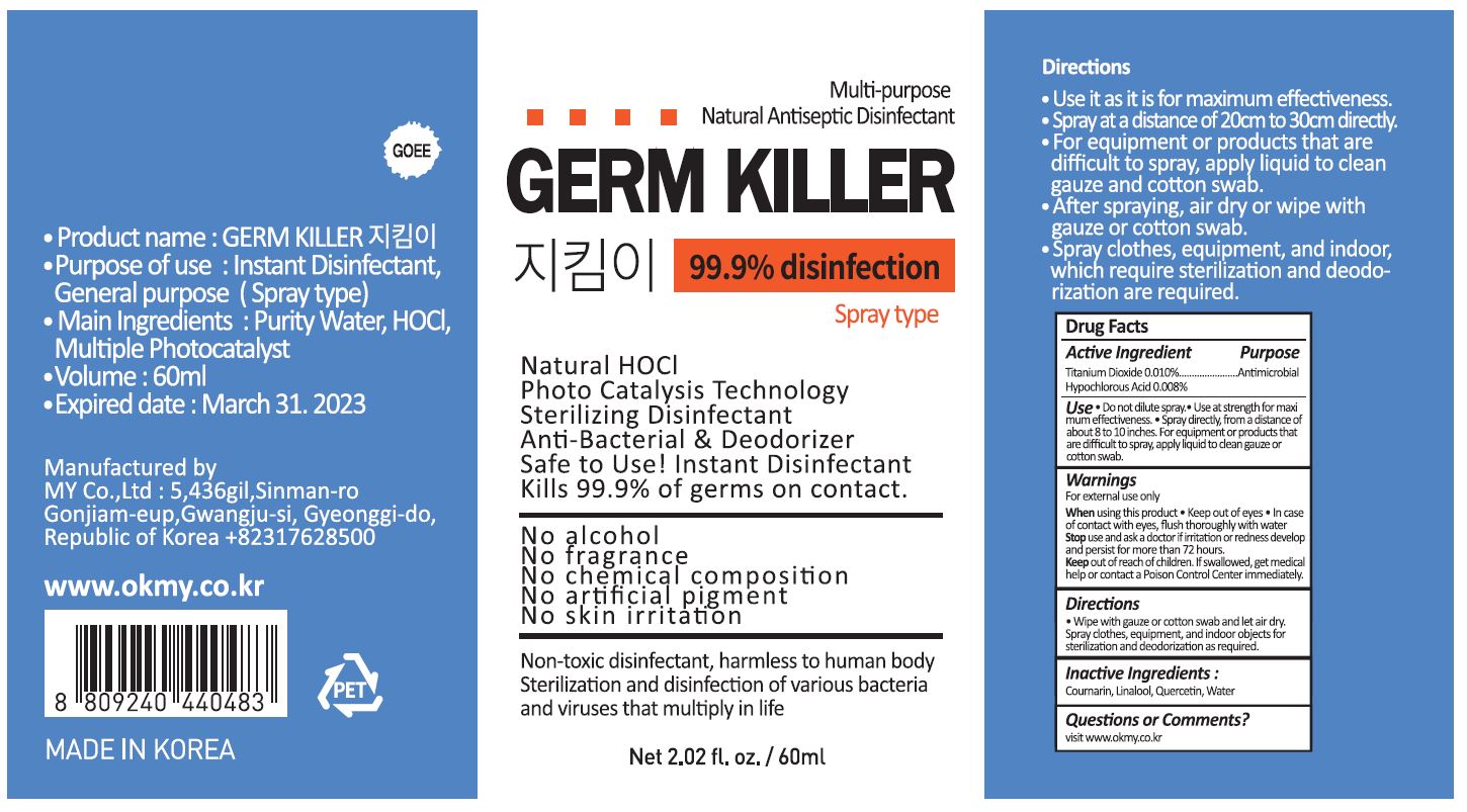 Pill image for My Corp - Jikimi Germ Killer