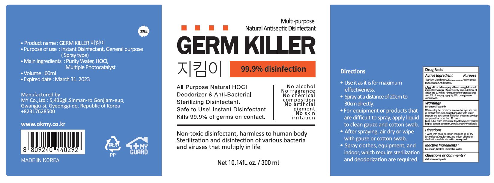 Pill image for My Corp - Jikimi Germ Killer