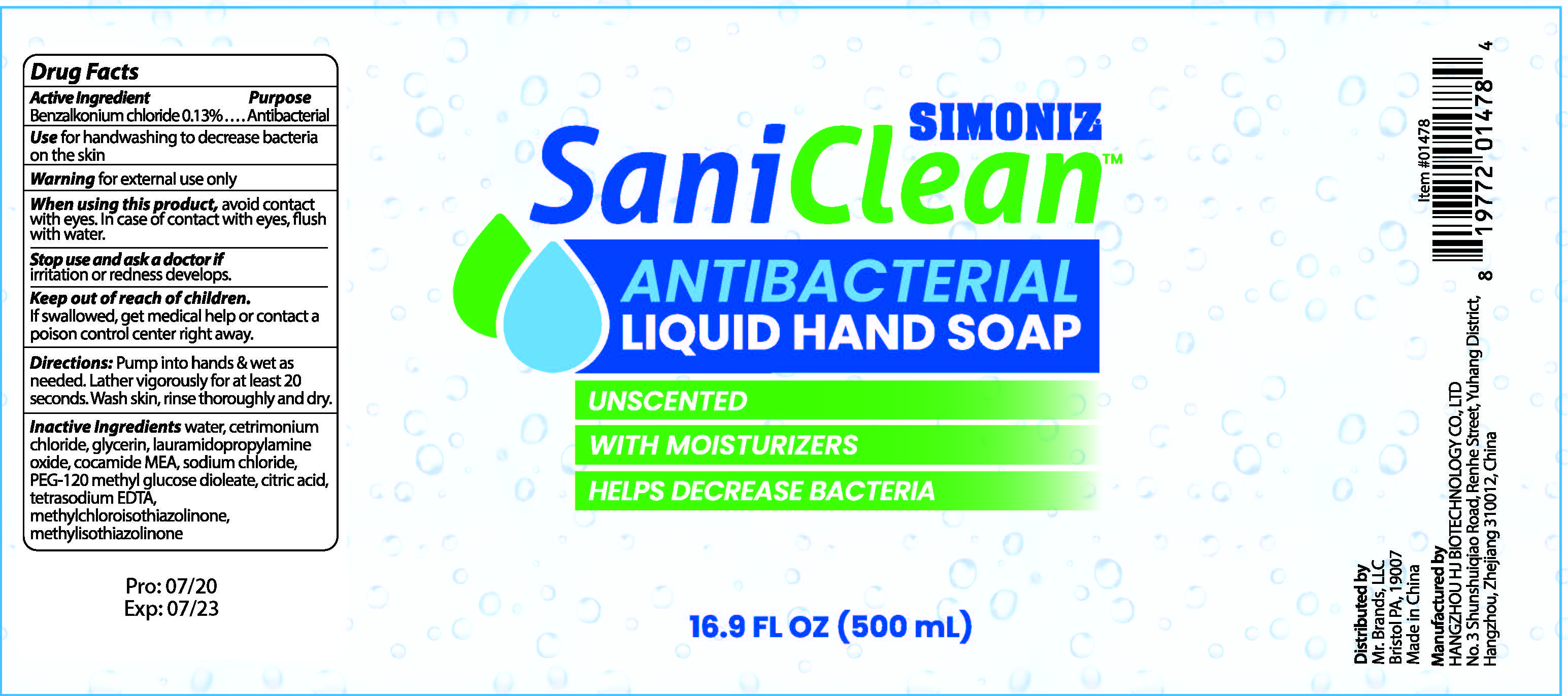 Pill image for 73788-106 16.9oz Antibacterial Liquid Hand Soap Unscented (benzalkonium Chloride 0.13%)