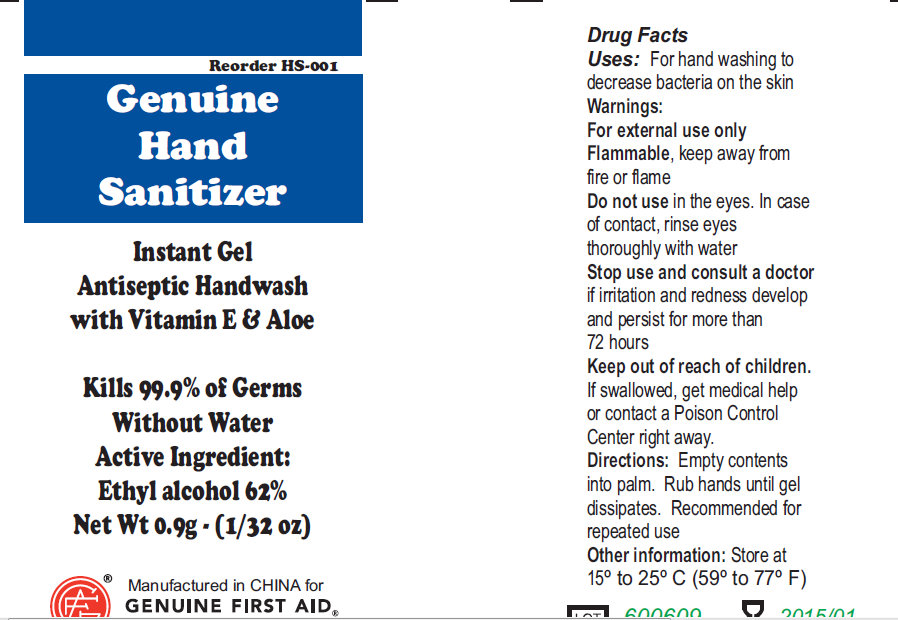 Pill image for Genuine Hand Sanitizer