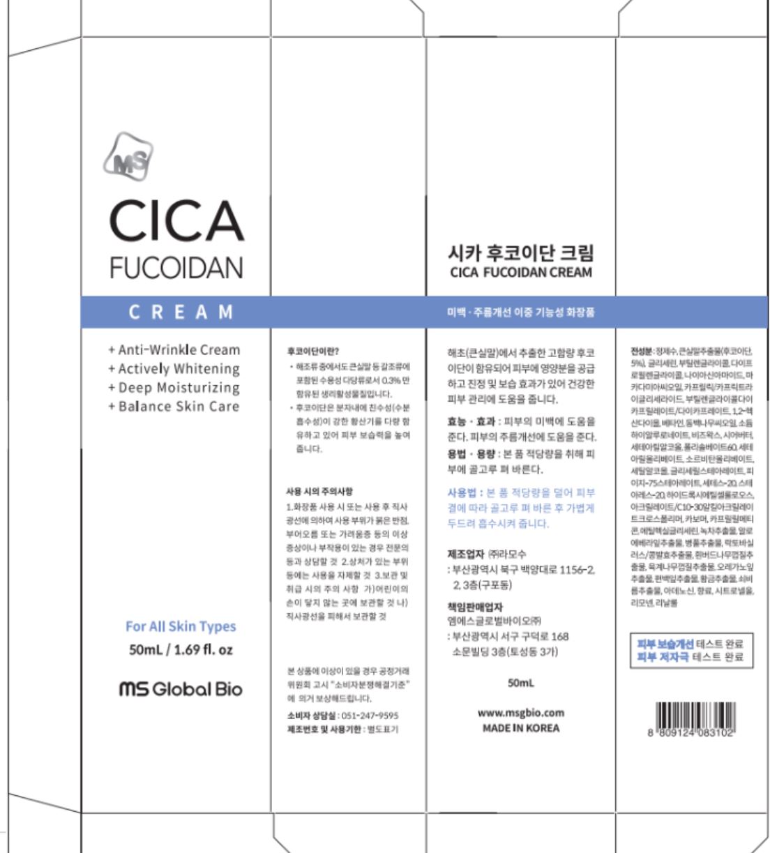 Pill image for Drug Facts