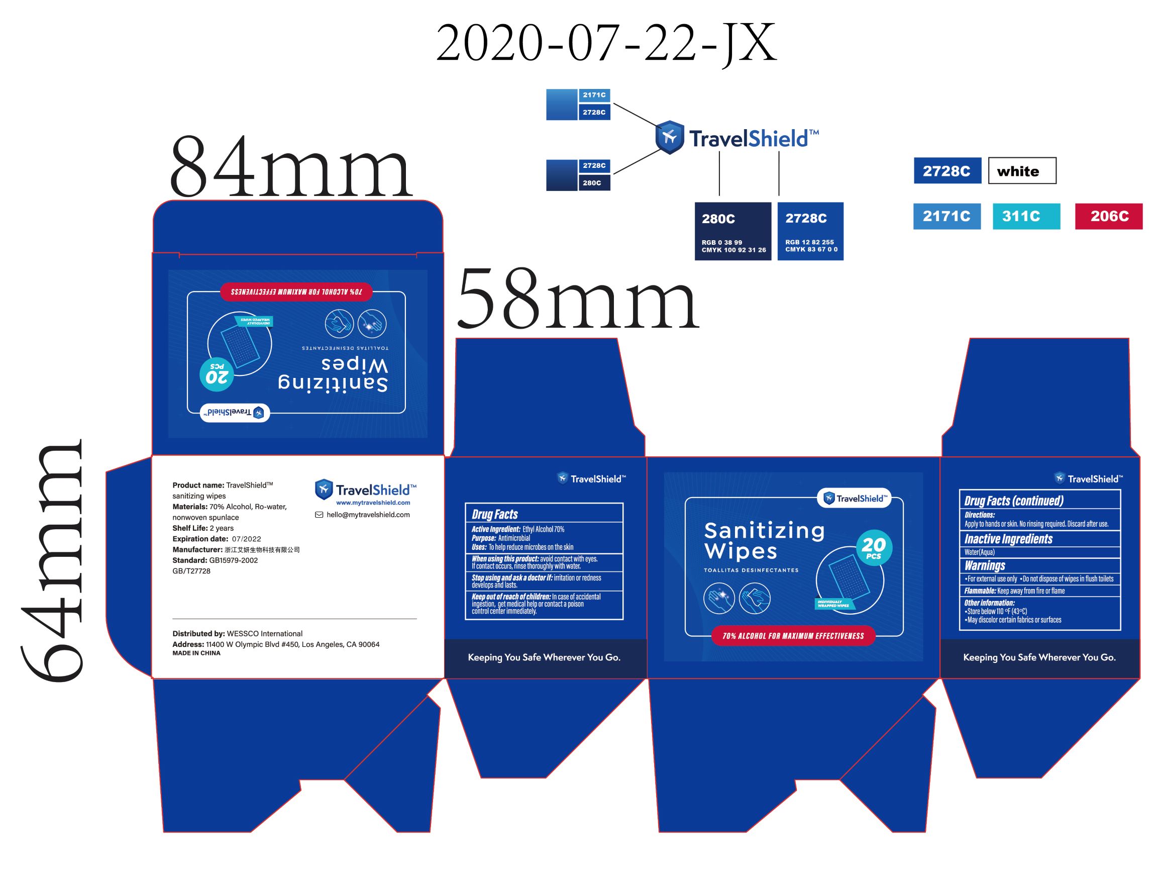 Pill image for Zhejiang Icolor Biotech Co., Ltd
