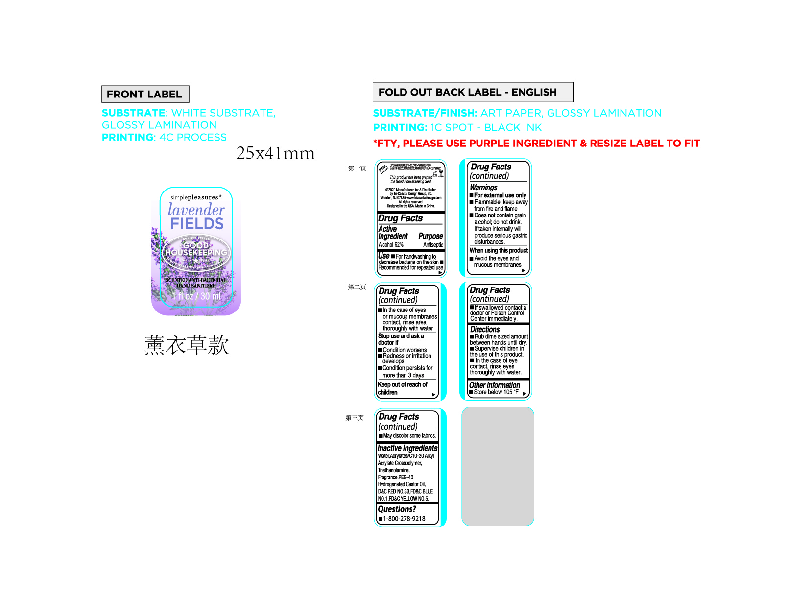 Pill image for 008 Hand Sanitizer