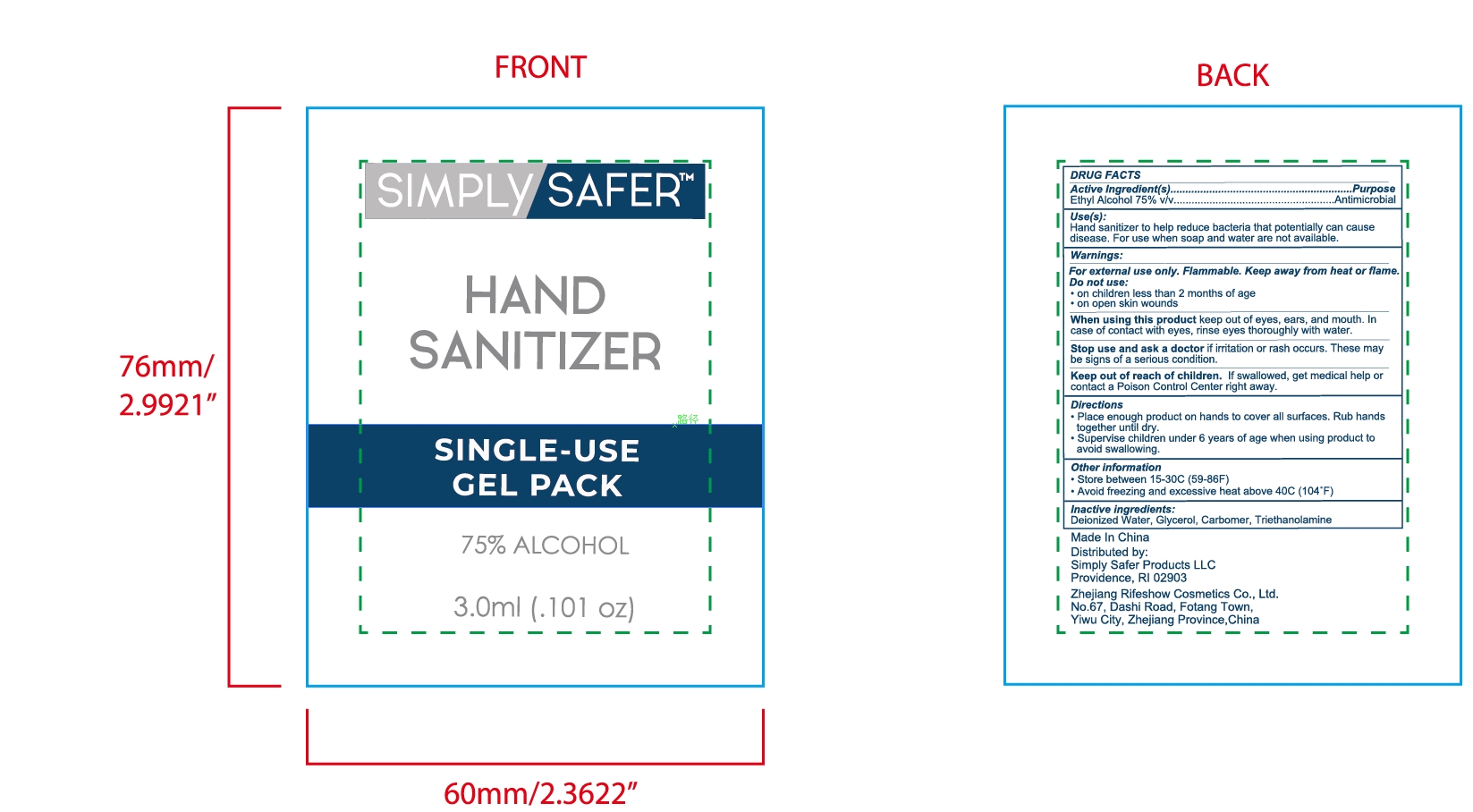 Pill image for 75% alcohol hand sanitzer (no water)