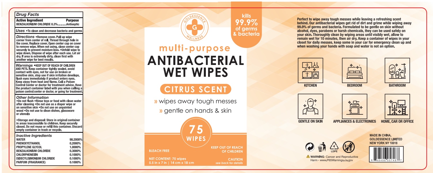 Pill image for goldessence antibacterial wet wipes