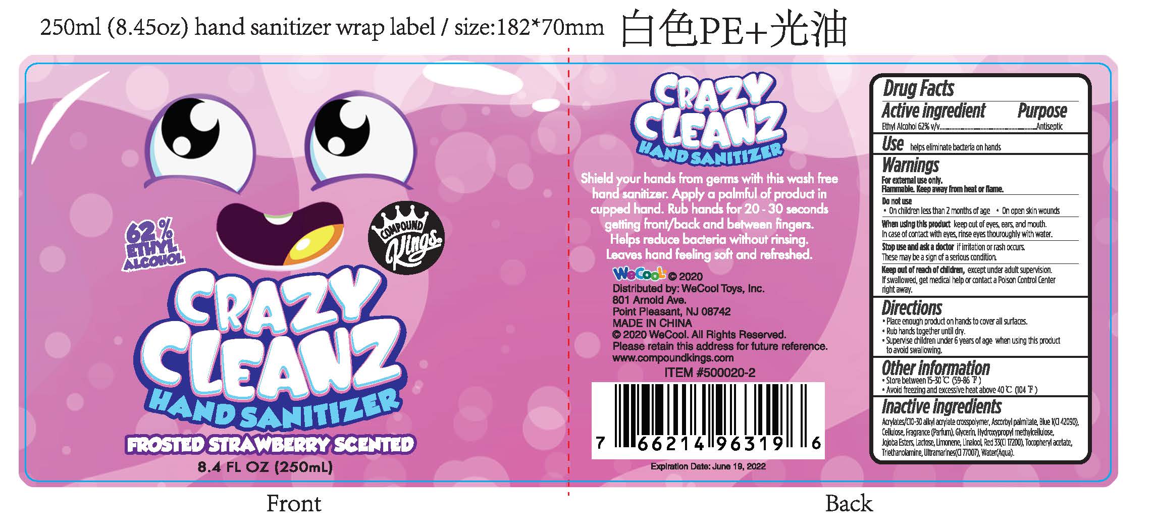 Pill image for 51706-912 Hand Sanitizer Ethyl Alcohol(62%)