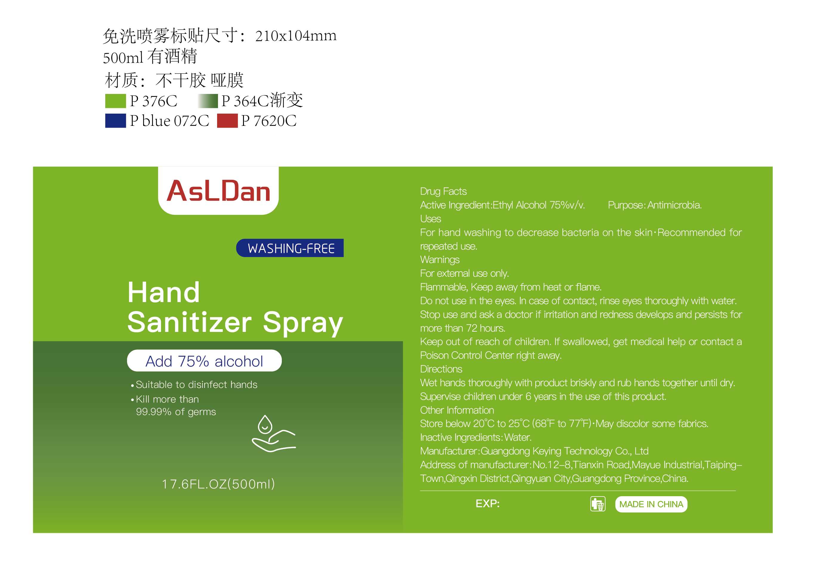 Pill image for Asldan Hand Disinfection Spray