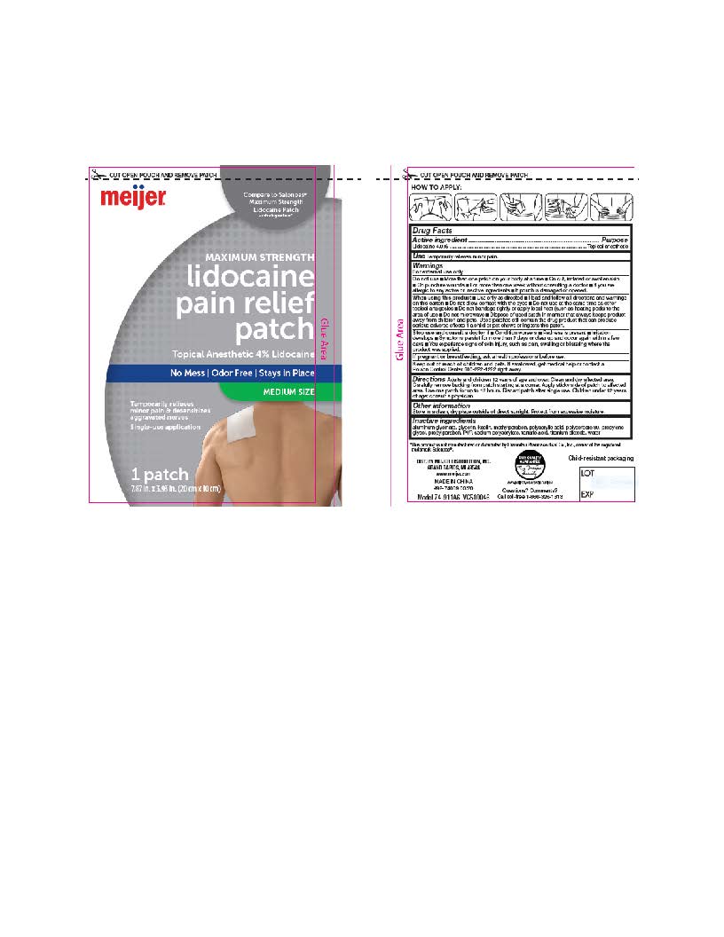Pill image for Meijer Lidocaine Pain Relief Patch- Medium