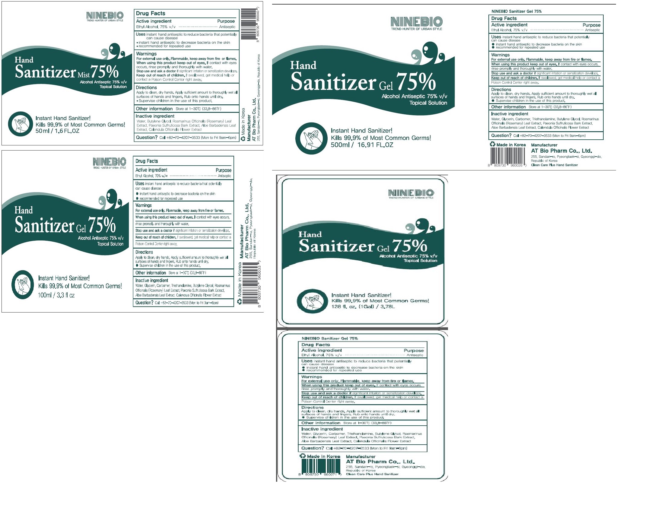 Pill image for Drug Facts