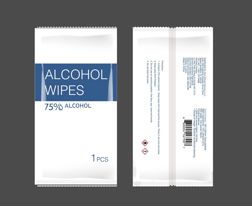 Pill image for 75%alcohol Wipes