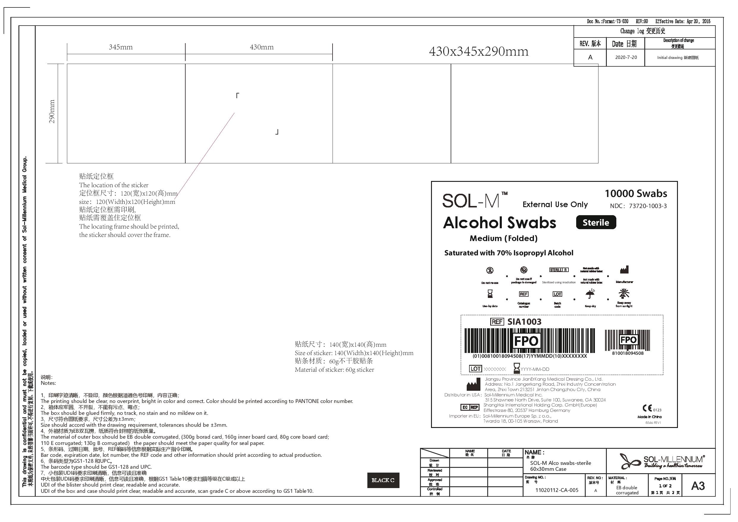 Pill image for Sol-m Alcohol Swabs Medium (folded) Sterile