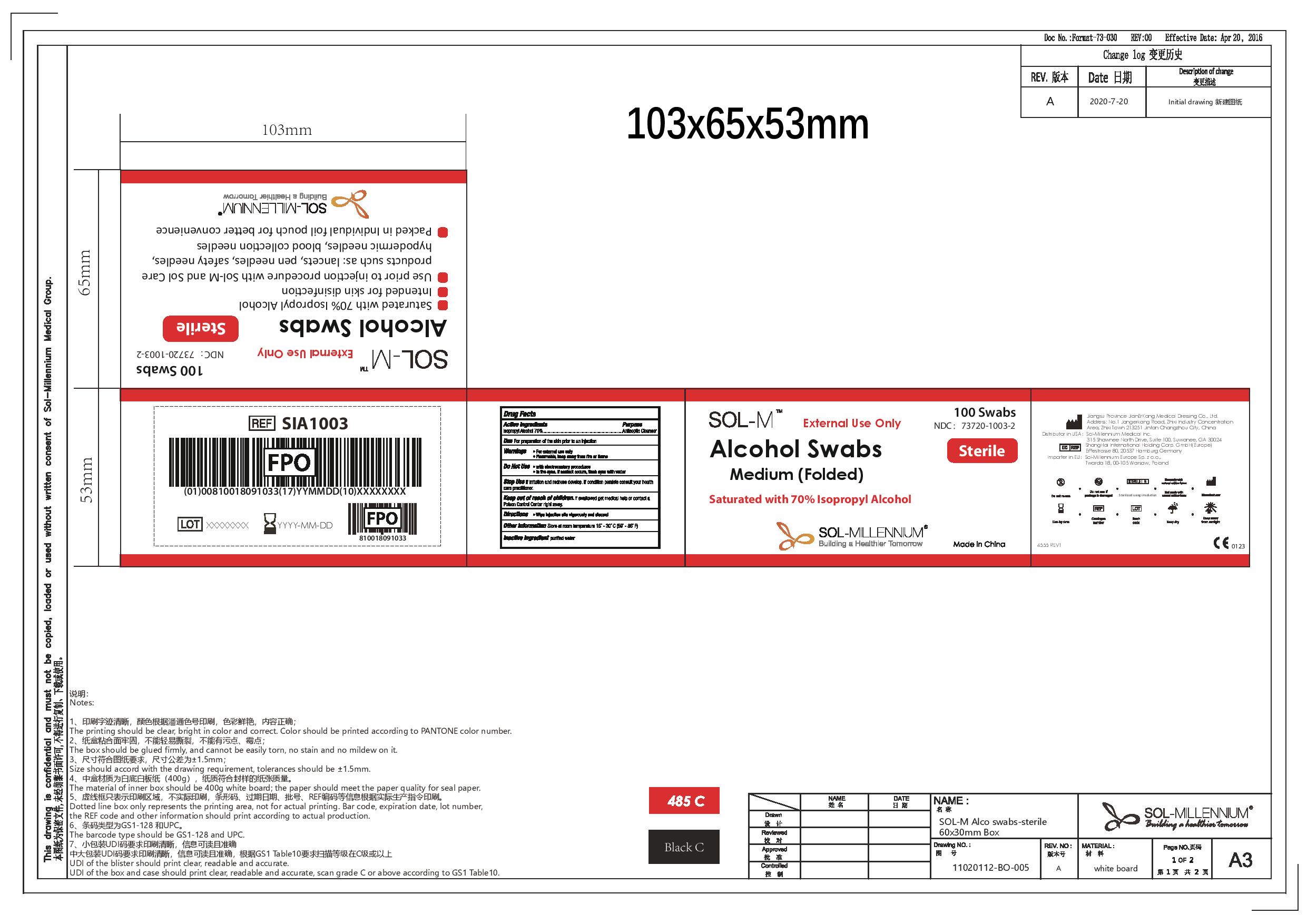 Pill image for Sol - M Alcohol Swabs Medium (folded) Sterile Box