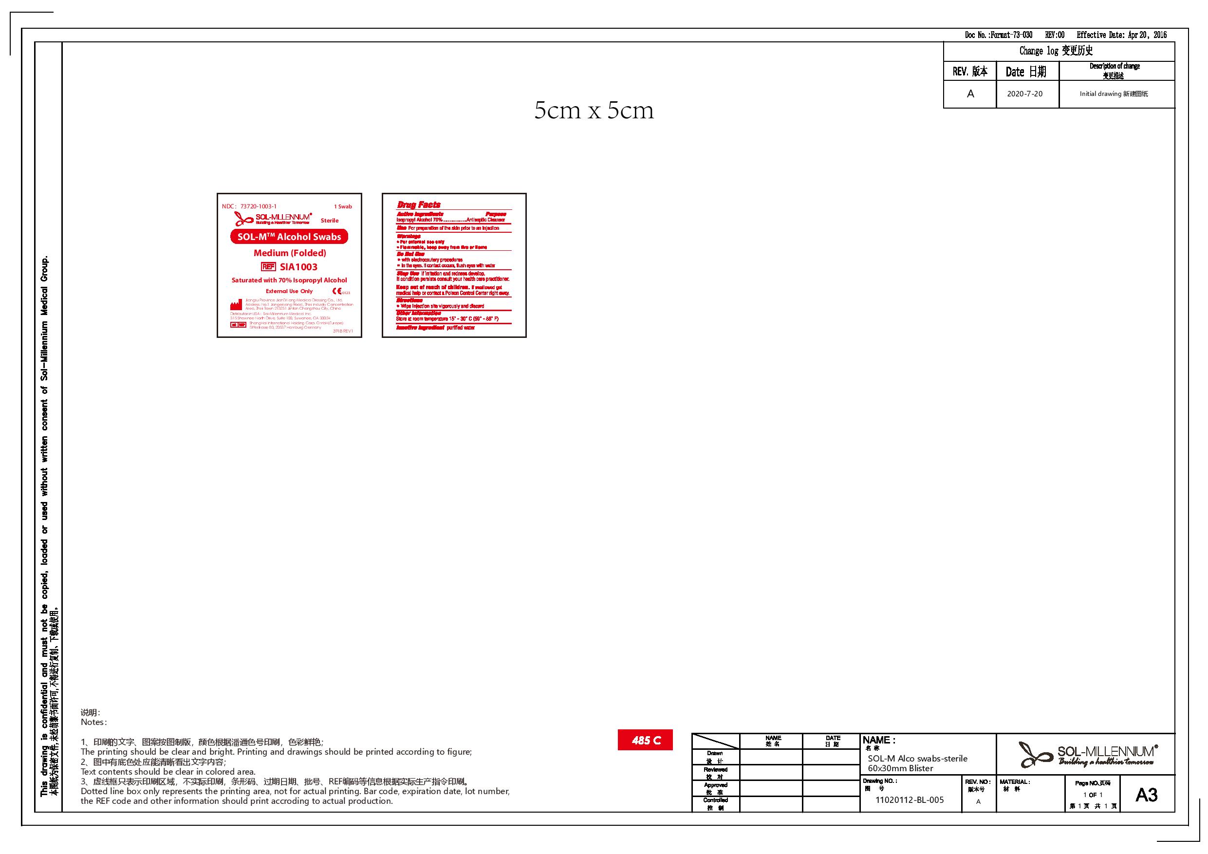 Pill image for Sol Millenium Alcohol Swabs Medium (folded) Blister