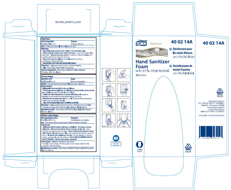 Pill image for tork®