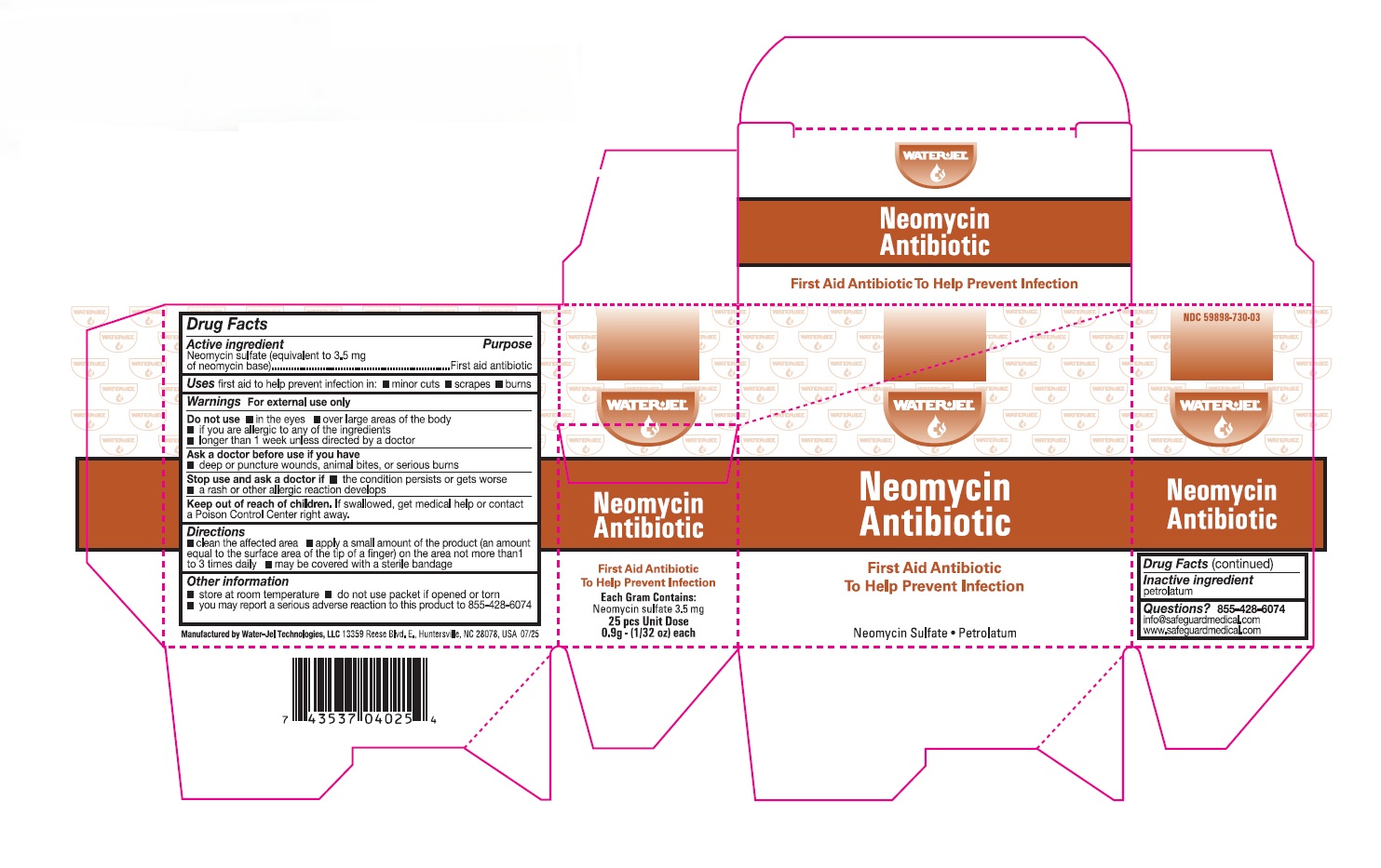 Pill image for Neomycin Antibiotic Ointment