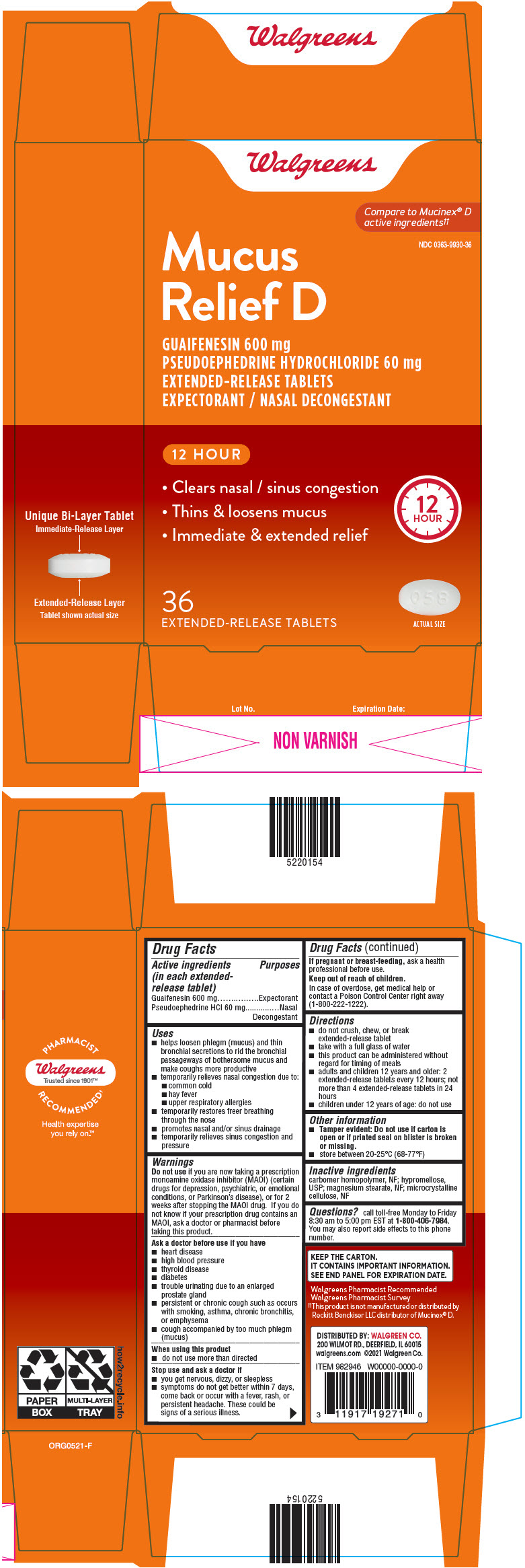 Pill image for Guaifenesin D