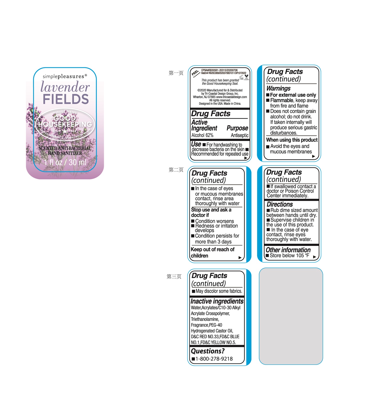 Pill image for tricstlfrtressprplhndsntzralch62