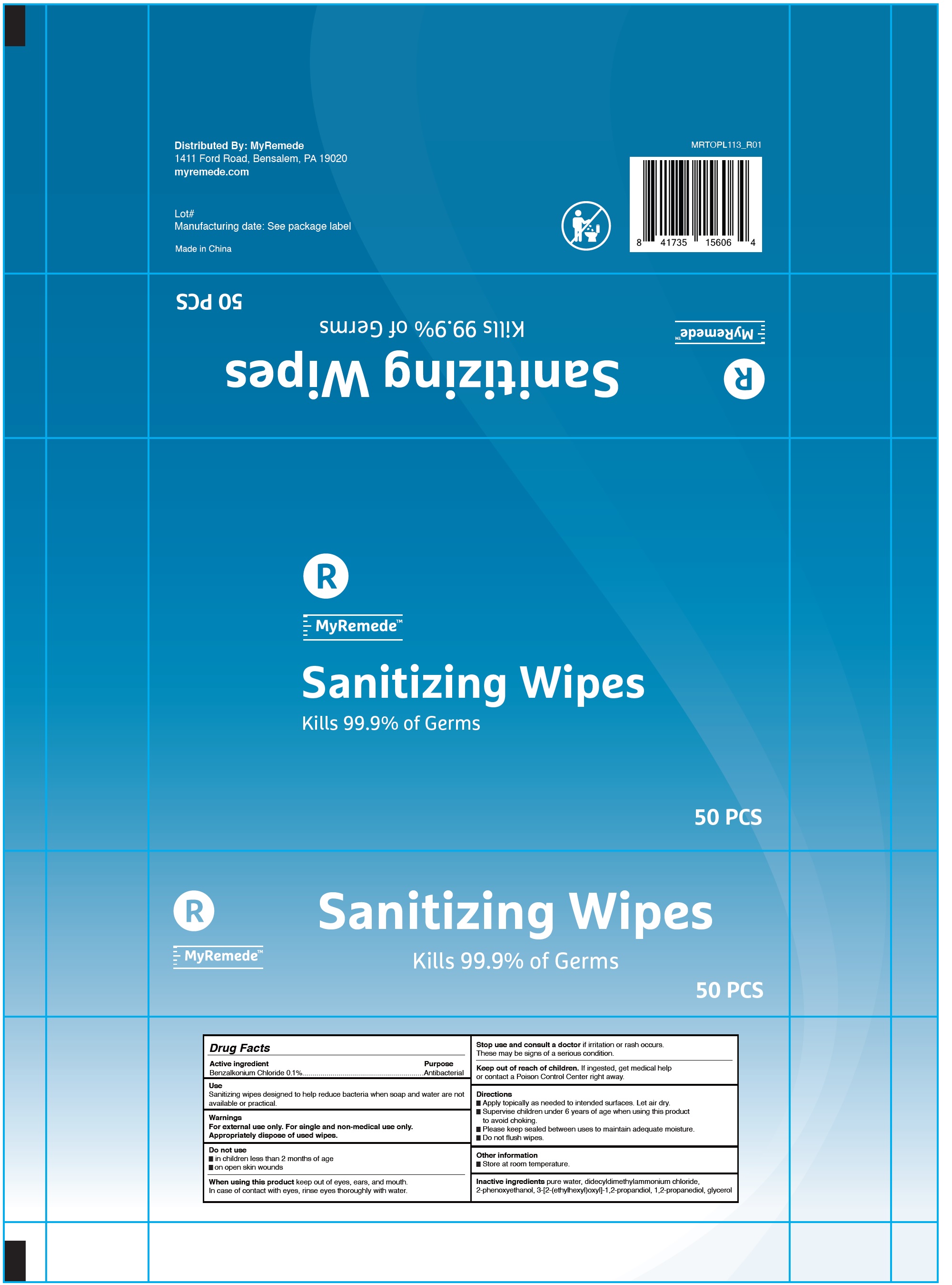 Pill image for Myremede Sanitizing Wipes