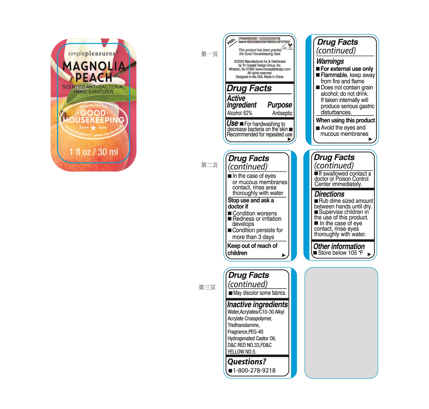 Pill image for Tricstlfrtresspnklhndsntzralch62