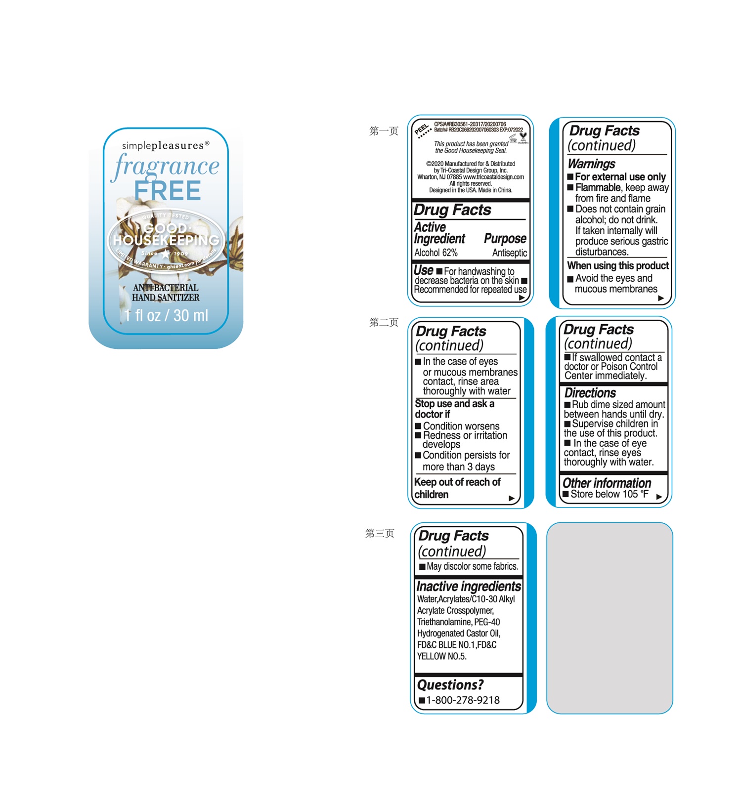 Pill image for frtrsstricstlbluelhndsntzralch62