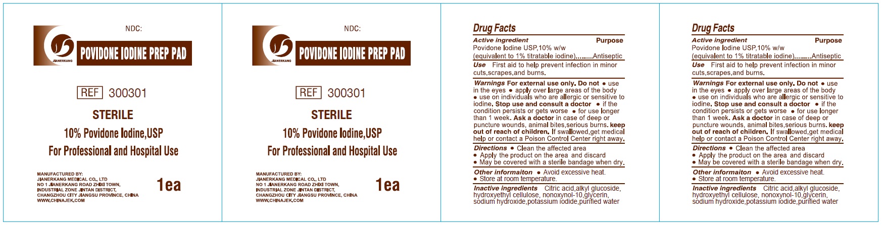 Pill image for Povidone Iodine Prep Pad Sterile