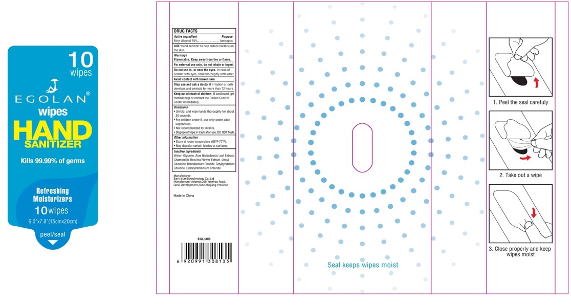 Pill image for Egolan®