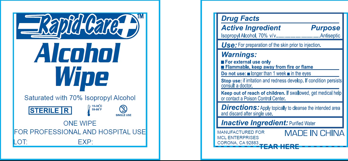 Pill image for Alcohol Wipe