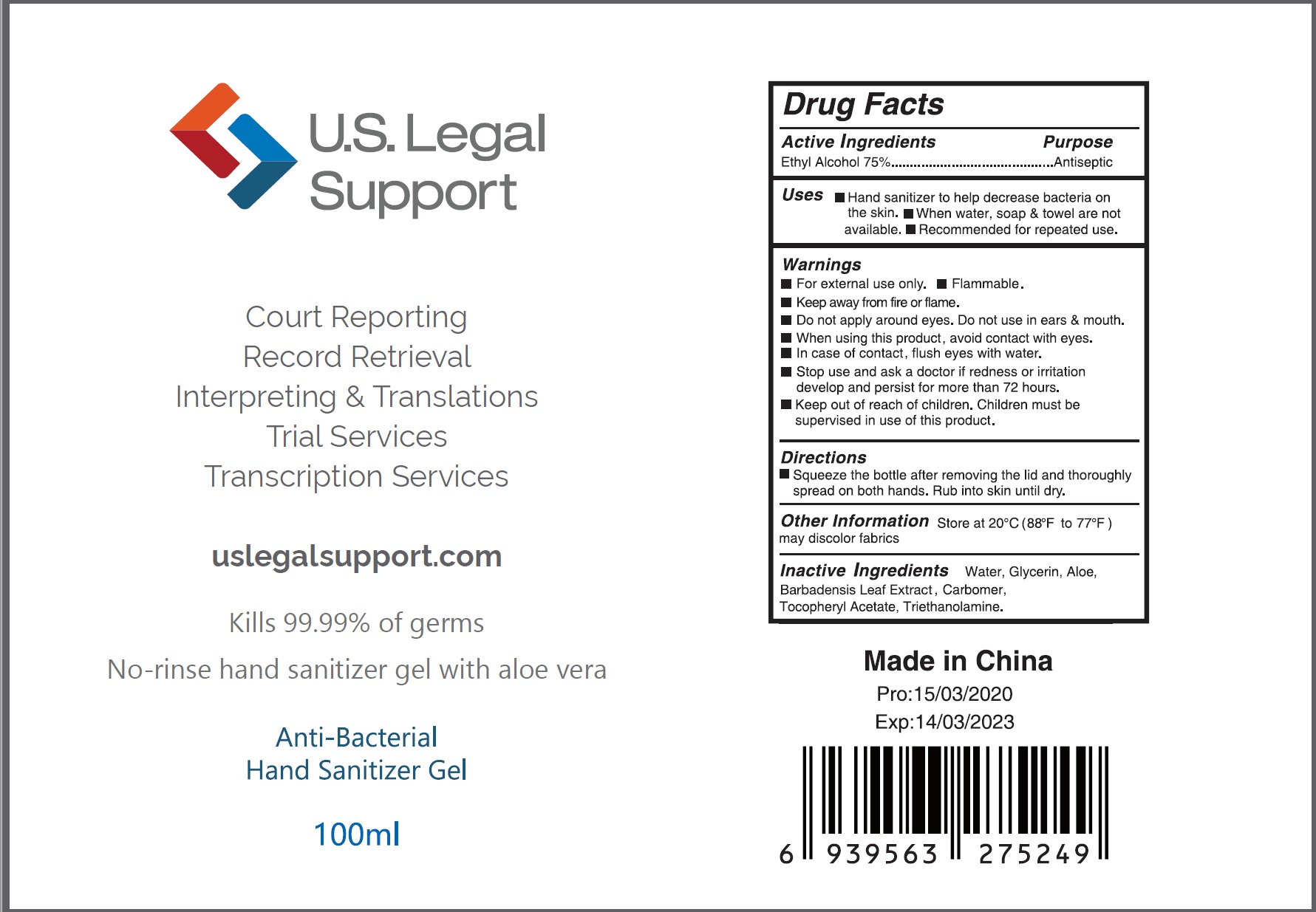 Pill image for 73788-107 75% alcohol u.s. legal support anti-bacterial hand sanitizer gel
