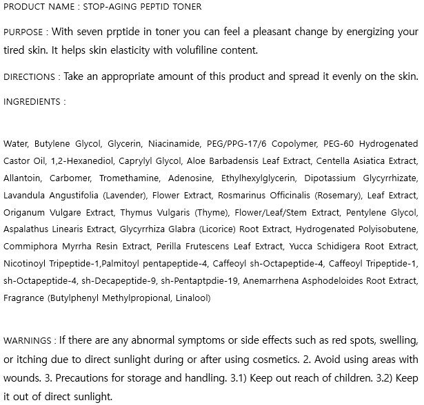 Pill image for J&j Company - Stop-aging Peptide Toner