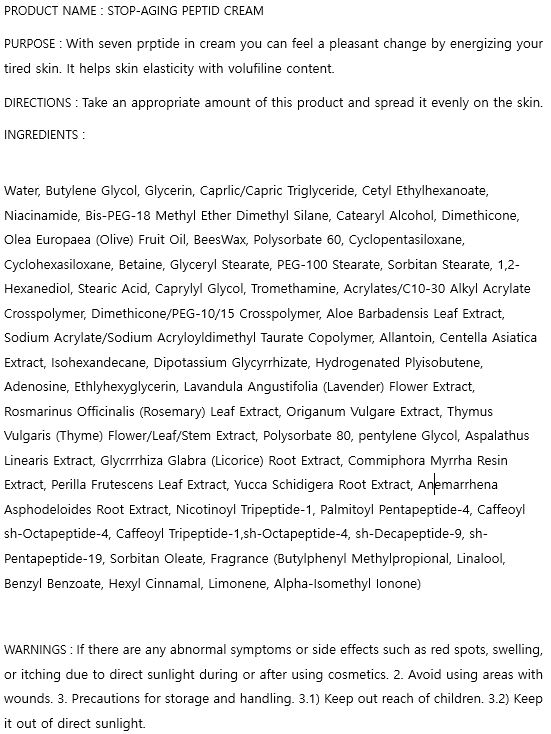 Pill image for J&j Company - Stop-aging Peptide Eye Cream