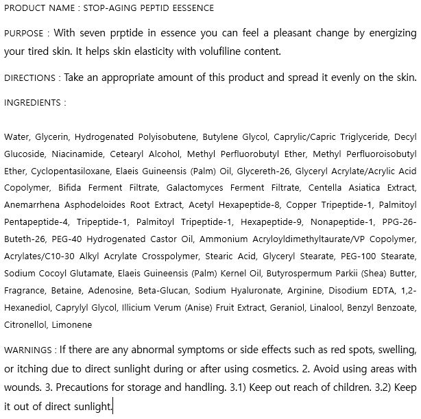 Pill image for J&j Company - Stop-aging Peptide Essence