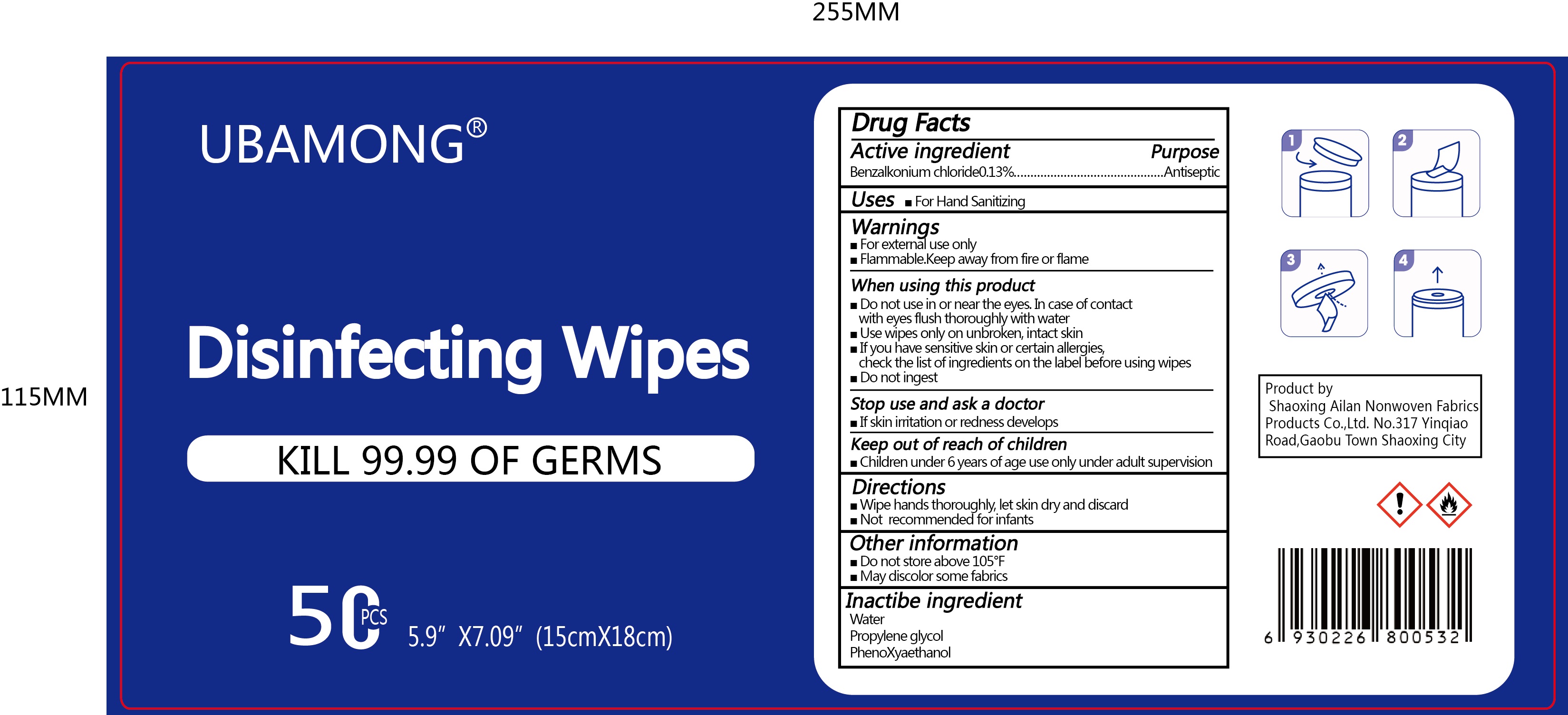 Pill image for 80002-001 Ubamong Disinfecting Wipes 0.13% Benzalkonium Chloride