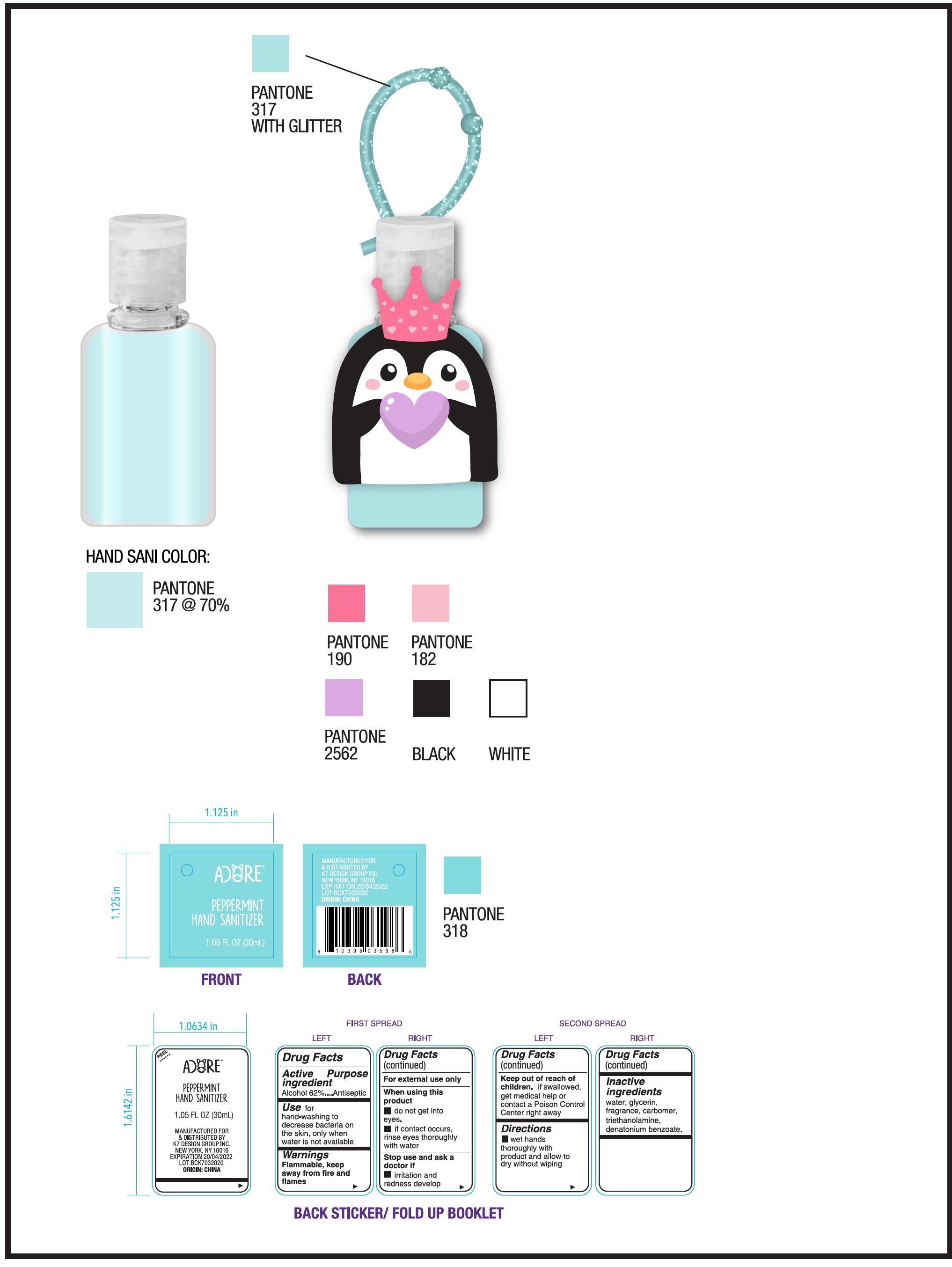 Pill image for Peppermint Hand Sanitizer Girl