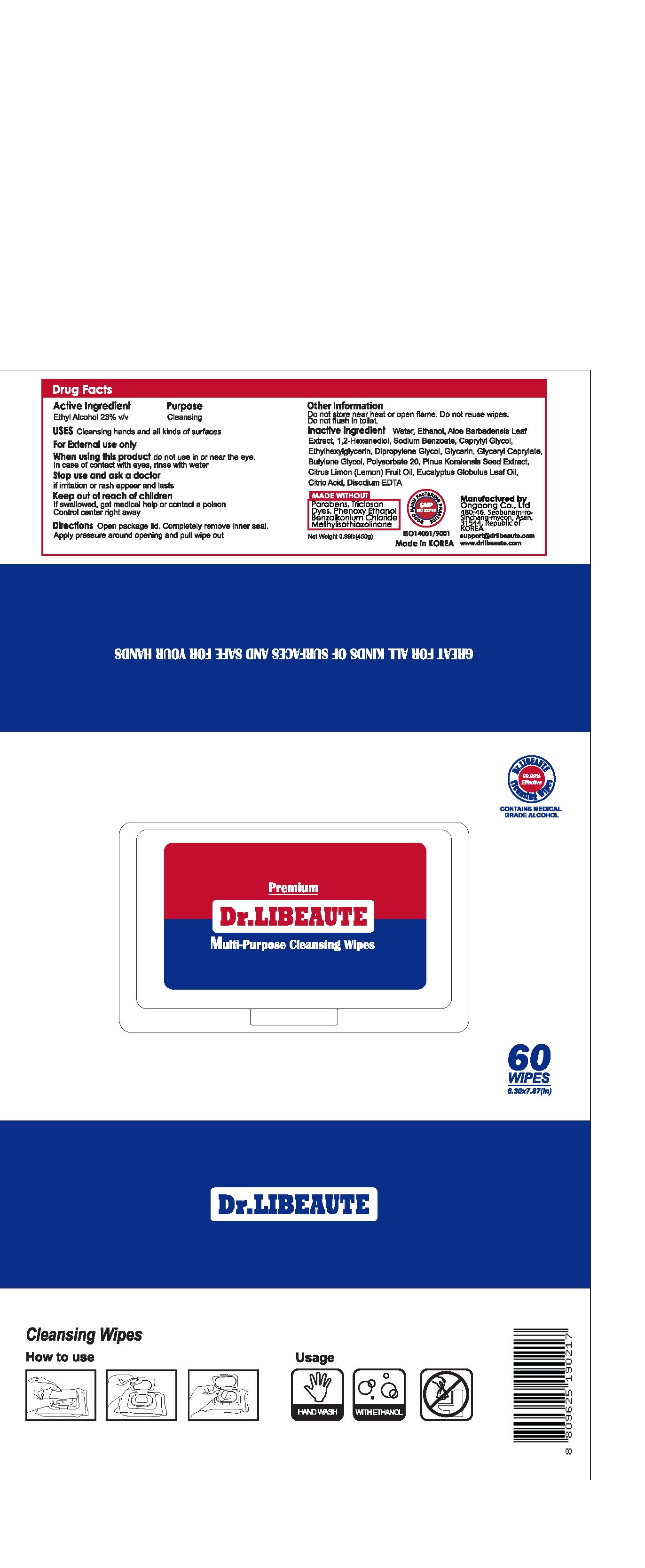 Pill image for Drug Facts