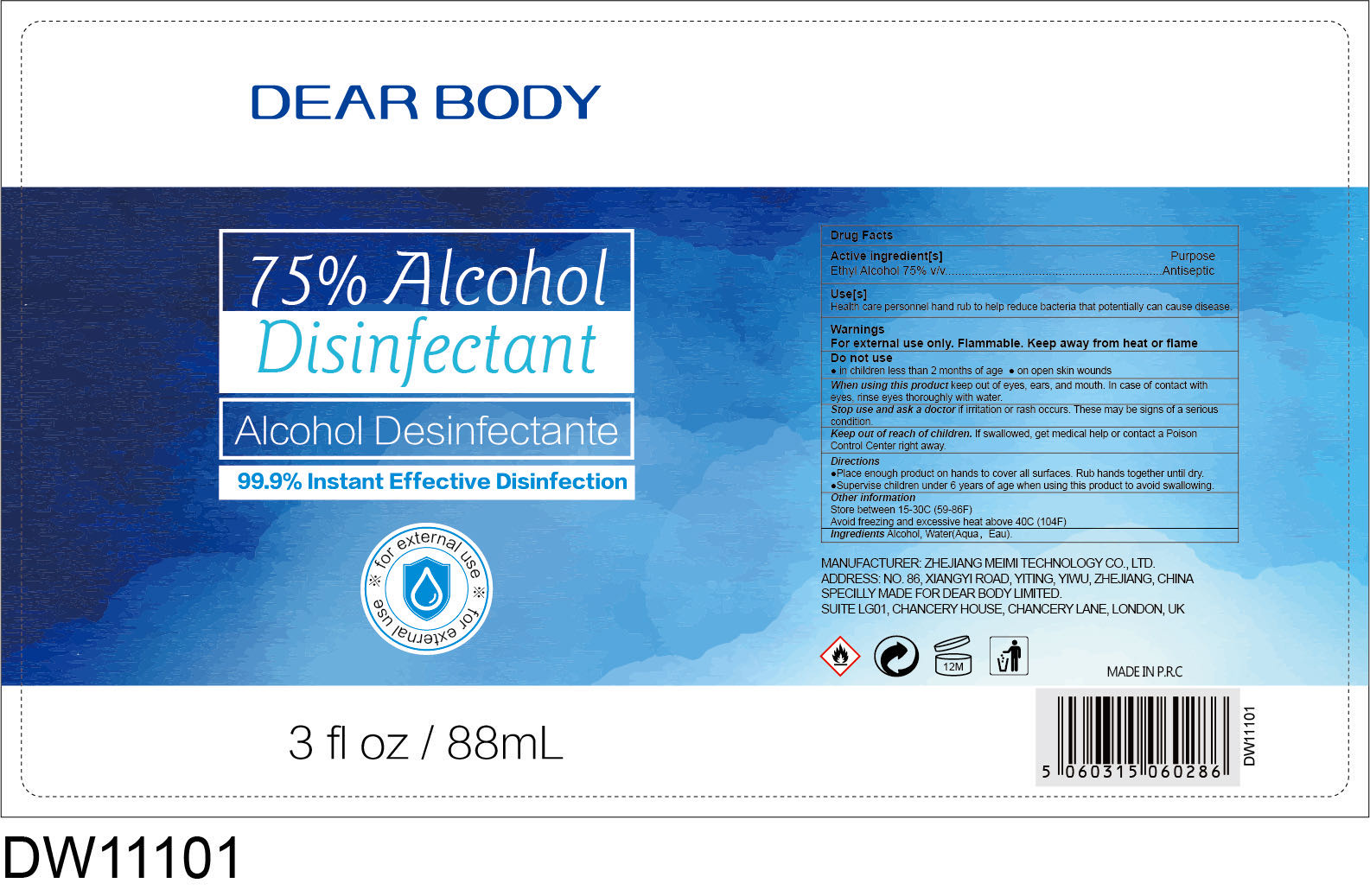 Pill image for Zhejiang Meimi Technology Co., Ltd.