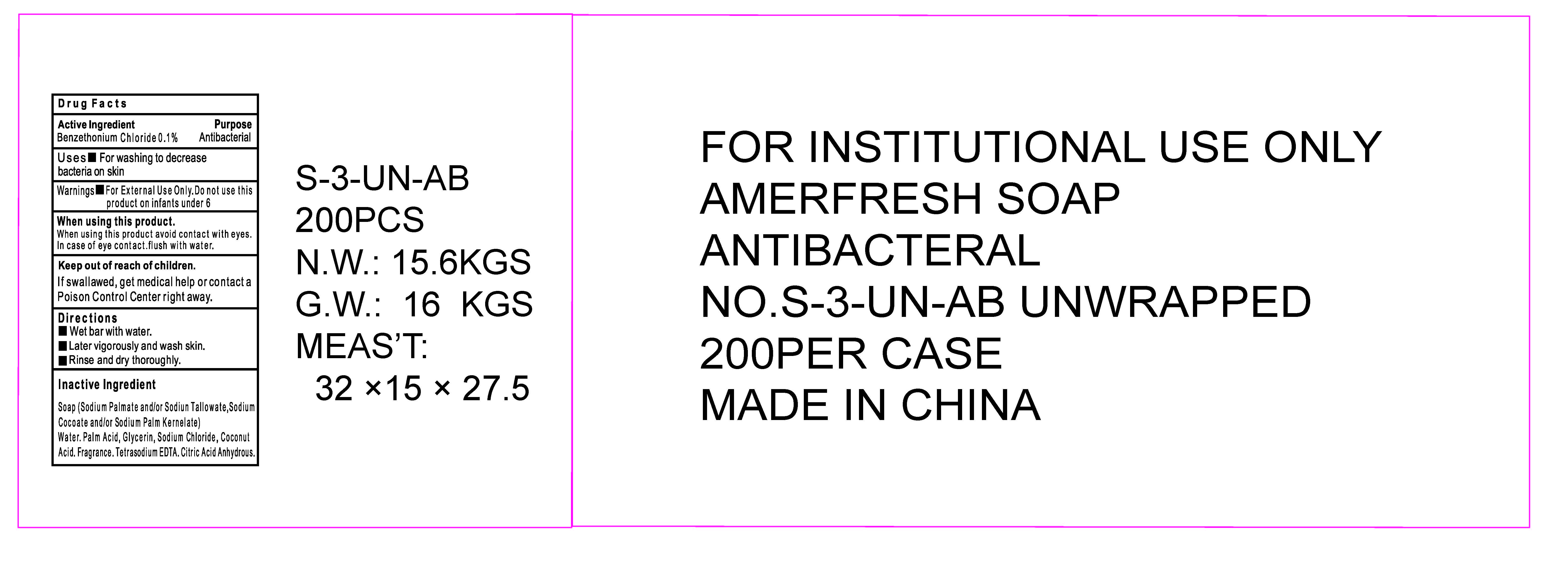Pill image for 73343 004 Amerfresh Antibacterial Soap (0.1%benzethonium Chloride)
