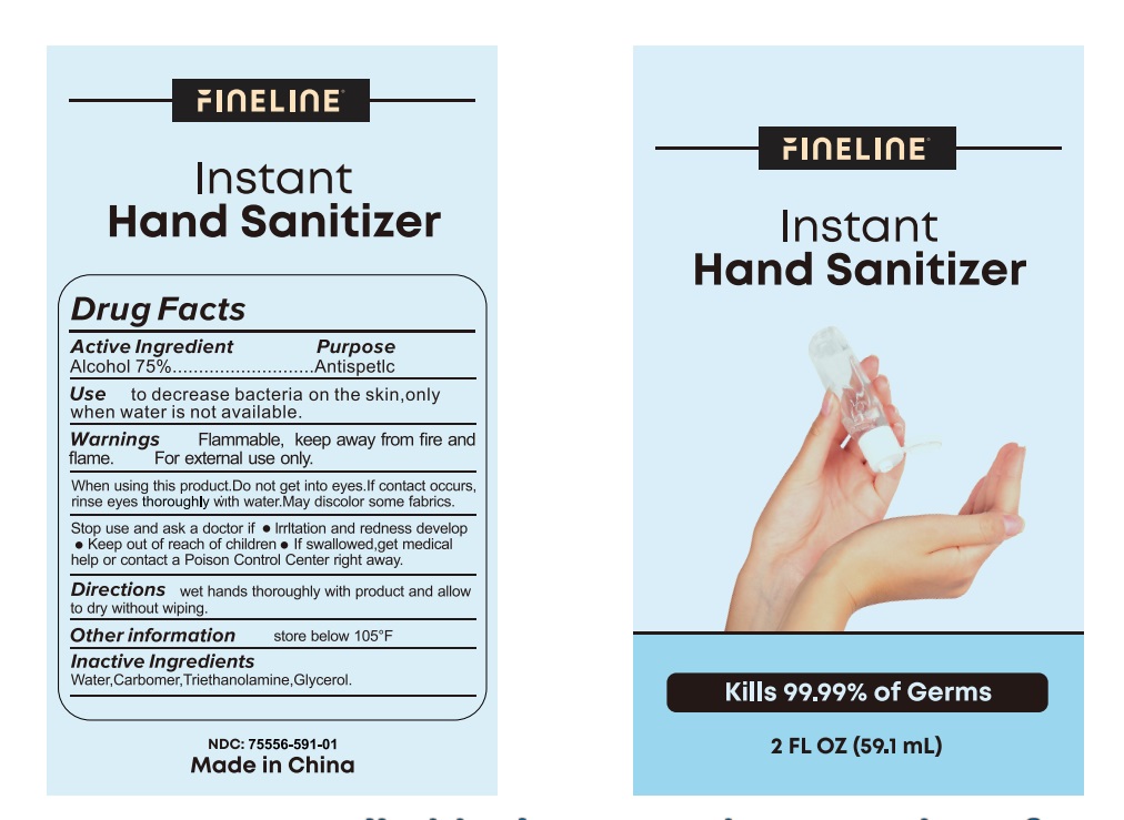 Pill image for 75556-591 59.1 Ml Shunan