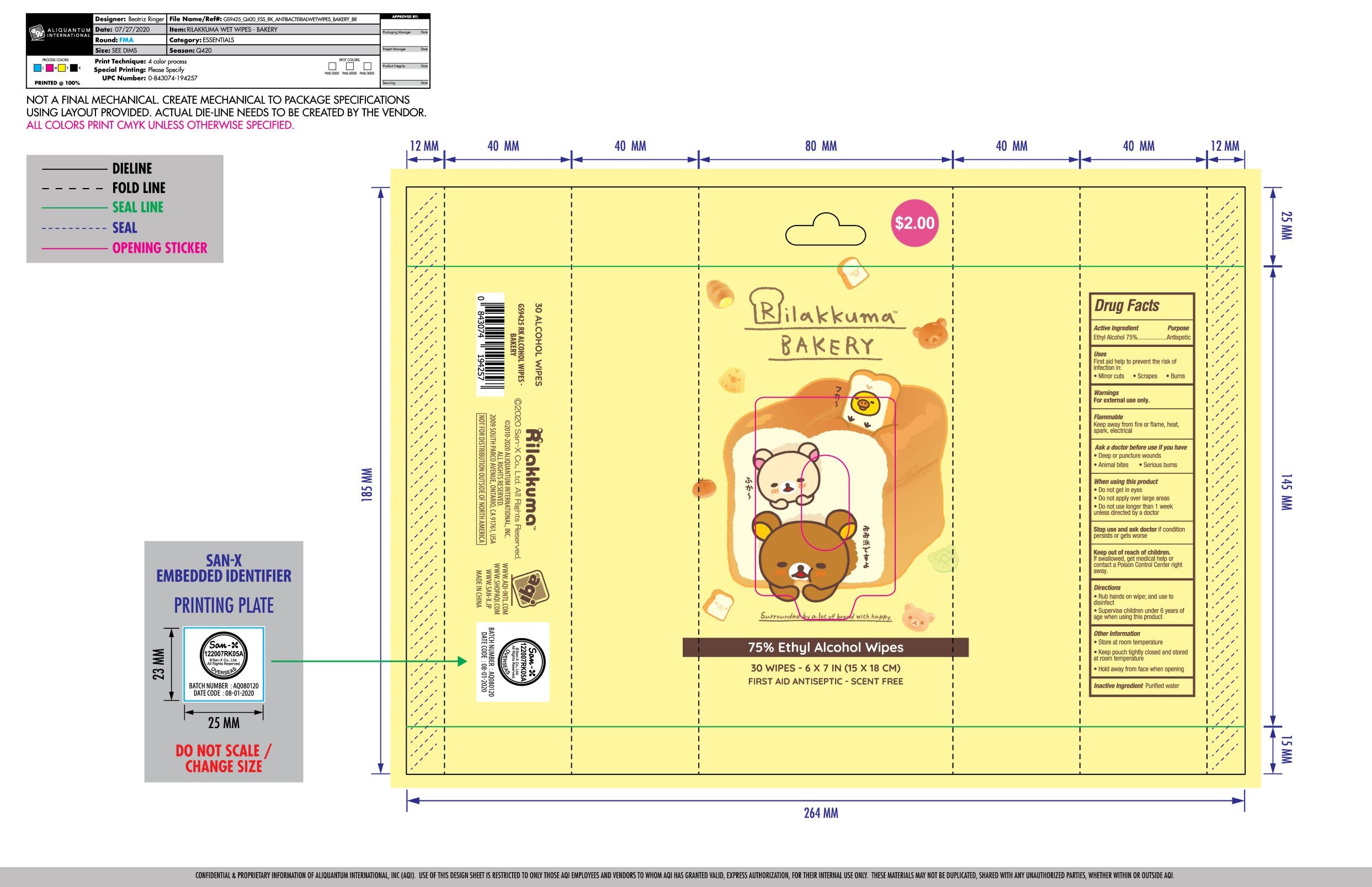 Pill image for Hanbon