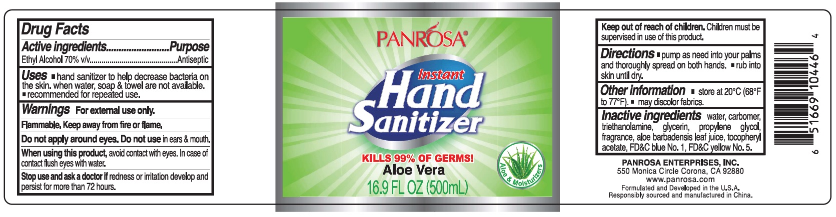 Pill image for panrosa instant hand sanitizer - aloe vera