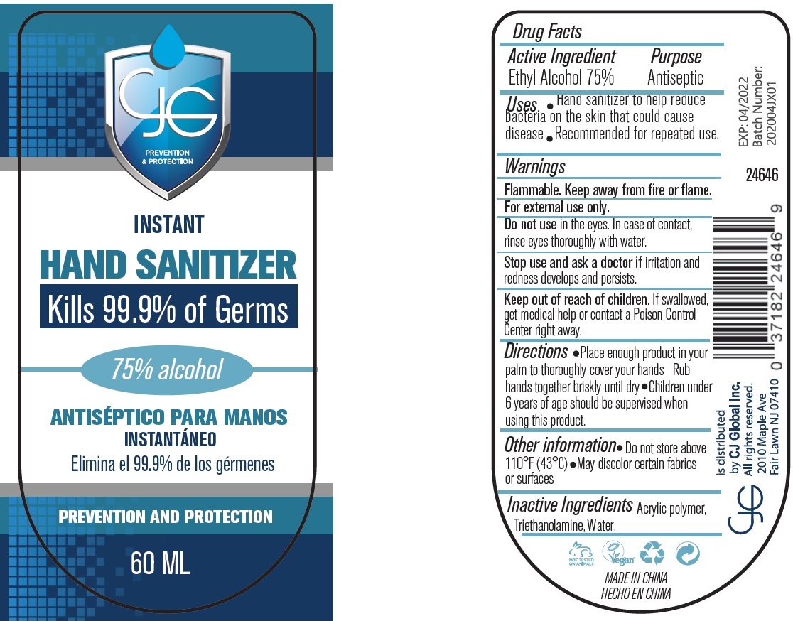 Pill image for instant hand sanitizer